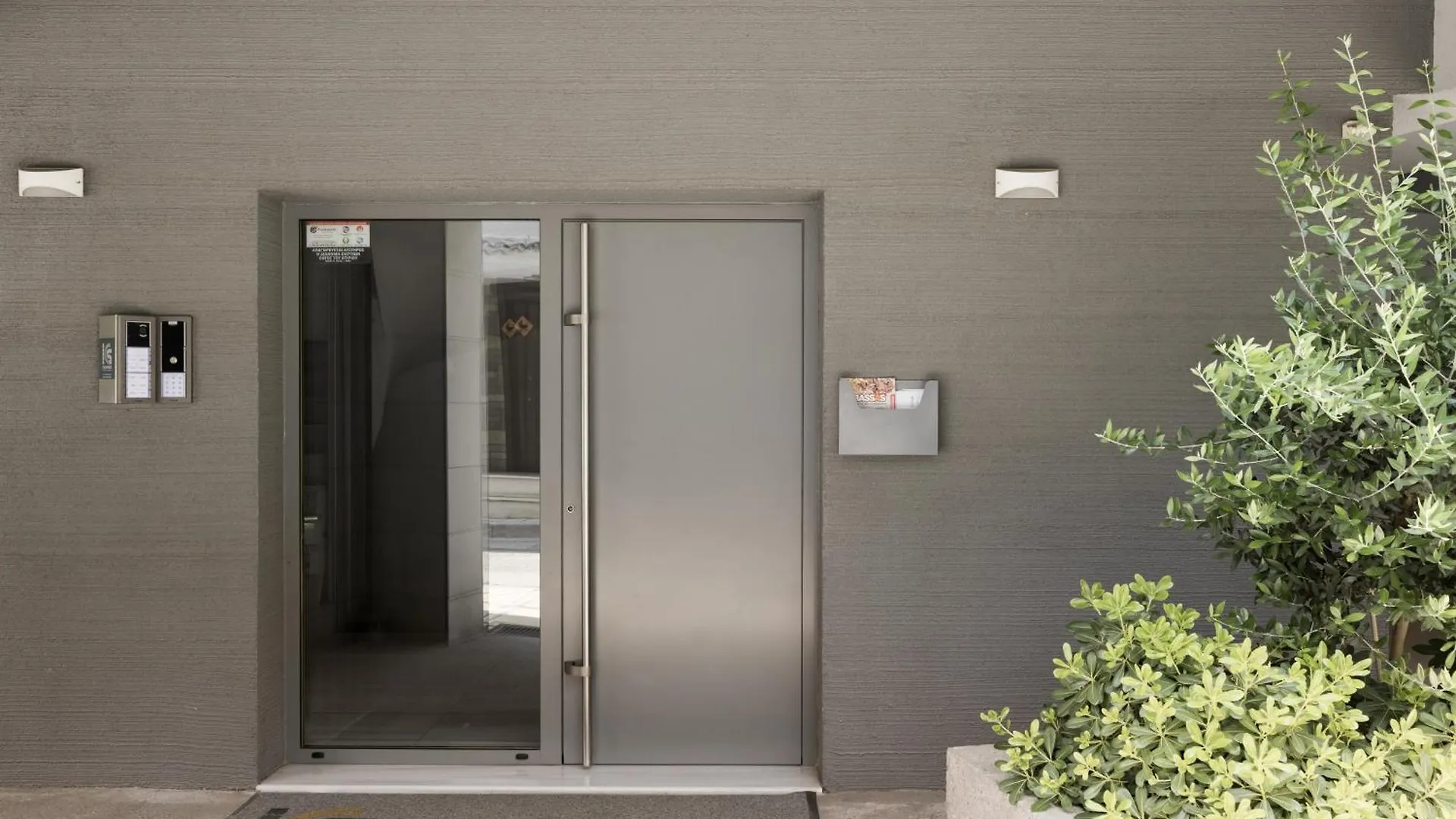 Superstudio Pop Art Apartment With Free Parking Space By Binobi! Thessaloníki 0*,  Grekland